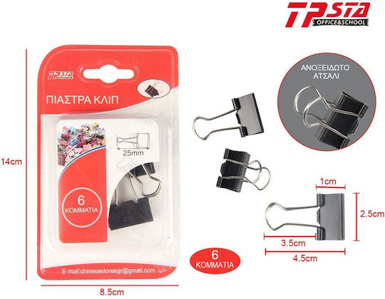 Tpster Metallic Clips 25mm Black 6pcs