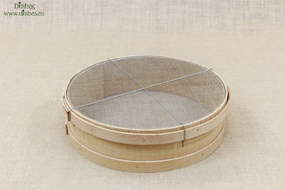 Wooden Kitchen Sieve