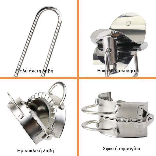 Formulare/Formen aus Edelstahl 6Stück
