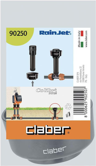 Claber Supapă Σκάφους 0250