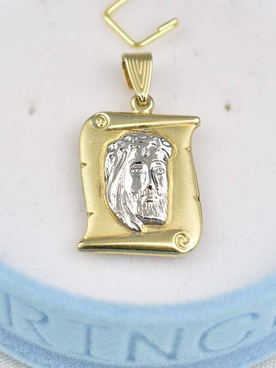 Goldjewels Halskette Doppelter Amulett aus Gold 14K
