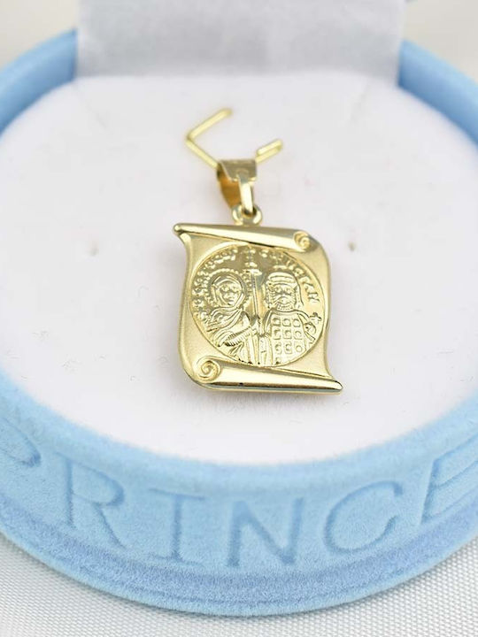 Goldjewels Κολιέ Διπλό Φυλαχτό από Χρυσό 9Κ