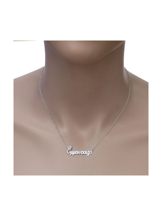 Necklace Name from White Gold 9 K with Zircon