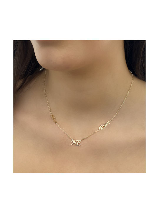 Necklace Name from Gold 14K