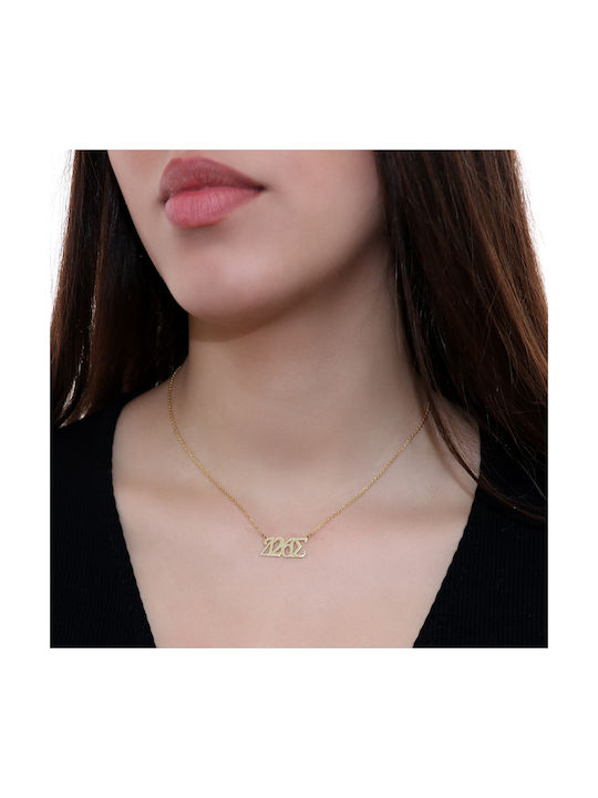 Halskette Monogramm aus Gold 14K