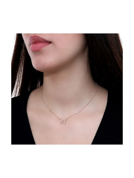 Necklace Family from Rose Gold 14K with Pearls