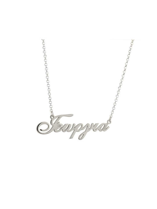 Goldsmith Necklace from Gold Plated Silver with Name Option