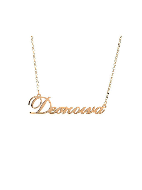 Goldsmith Necklace from Gold Plated Silver with Name Option