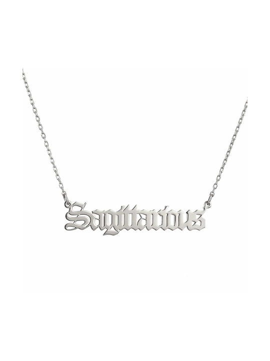 Goldsmith Necklace Zodiac Sign from Gold Plated Silver