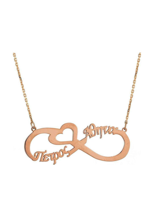 Goldsmith Κολιέ από Επιχρυσωμένο Ασήμι Goldsmith Κολιέ από Επιχρυσωμένο Ασήμι