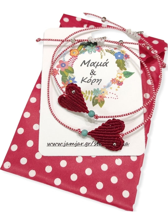 The Art of Beading Women's Bracelet Set Martakia with design Heart made of Cord