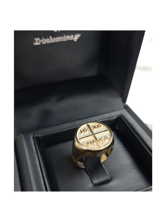 Damen Ring aus Gold 14K