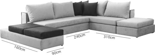 Canapea Colțar U-Shaped Bej 310x240 cm