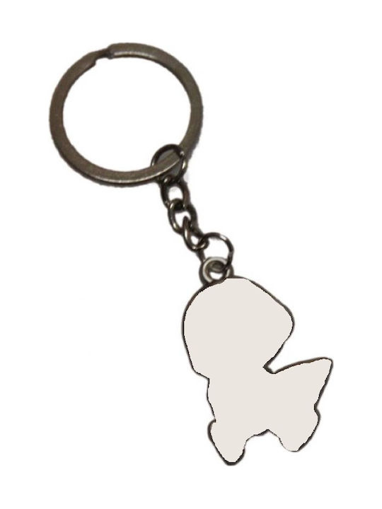 Tatu Moyo Handmade Set of Metallic Keychains 2 Pieces