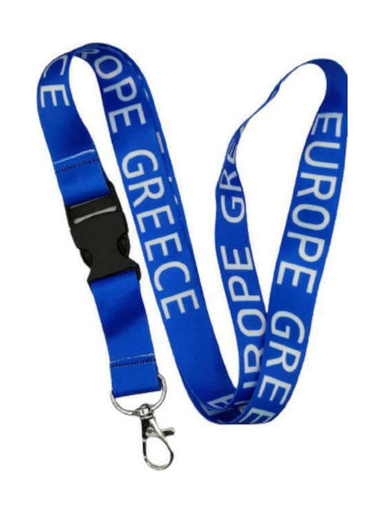 Κορδόνι Λαιμού Υφασμάτινο Πράσινο