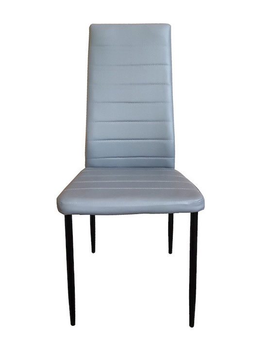 Dining Room Fabric Chair Gray 41x52x96cm