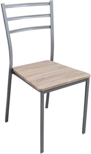 Table Kitchen Wooden with Metal Frame 100x60x75cm