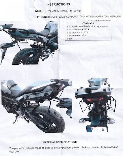 Moto Discovery Σχάρα για Yamaha Tracer 900