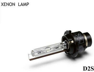 Lamps Car D2S Xenon 6000K Cold White 35W 1pcs