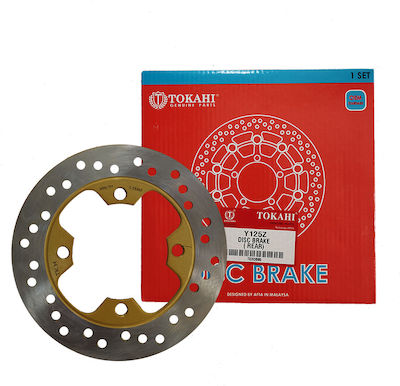 Back Brake Disc for Sym VF 125 Yamaha Z 125