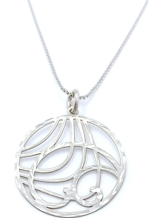 PS Silver Комплект с Медальон от Silver