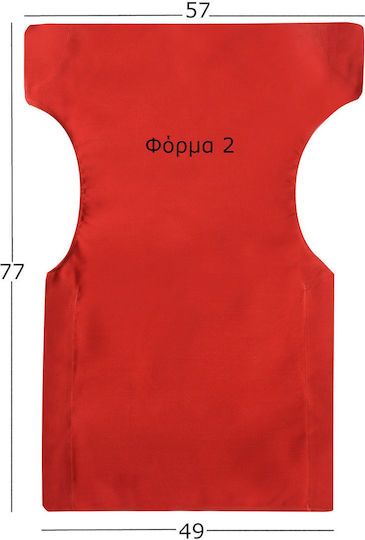 Politishome Husă pentru Scaun Director din Pânză Neagră 57x77 cm