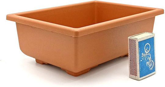 Γλάστρα Πλαστική Πορτοκαλί 20x14x7.5εκ.