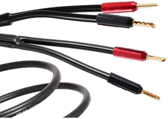 Atlas Cables Speaker Cable Unterminated 2m (16894)