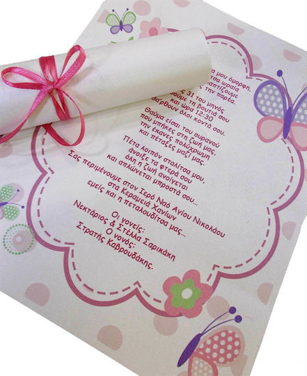 Day4you Baptism Invitation Butterfly