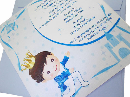 Day4you Invitație de Botez Prințul cu Plic