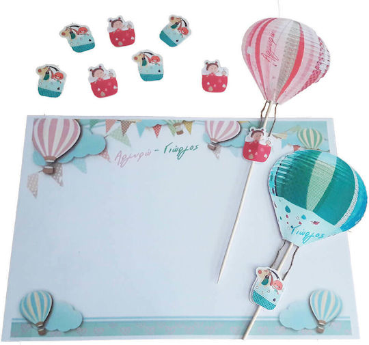 Day4you Einladung zur Taufe Ballon
