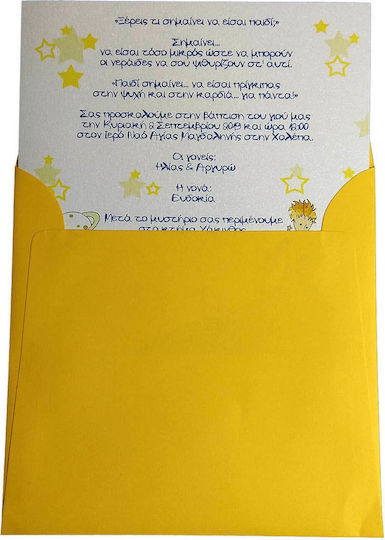 Day4you Invitație de Botez Prințul cu Plic
