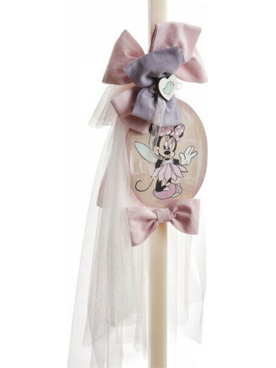 Disney Minnie Mouse Βαπτιστικό Πακέτο με Θέμα Minnie Mouse