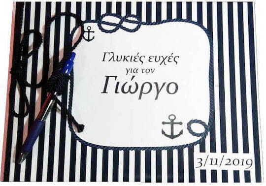 Day4you Lucrat manual Cartea de oaspeți din Carton