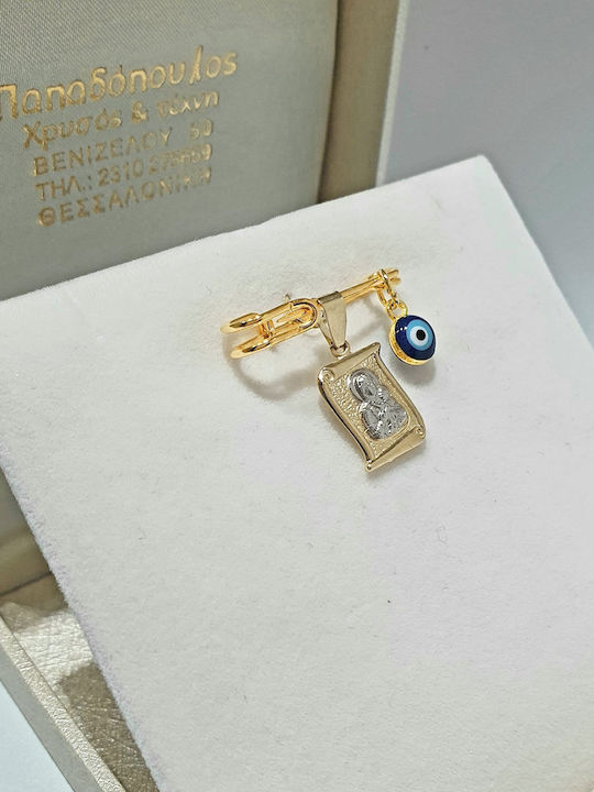 Papadopoulos Gold Kinder Sicherheitsnadel aus Gold und Weißgold 14K mit Bild der Jungfrau Maria