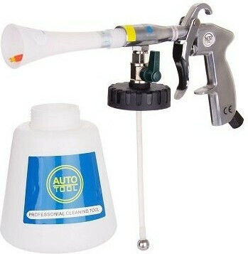 Technic Tools KAS-10004 Πιστόλι Πλυσίματος Νερού Αέρος 1lt