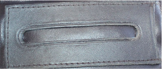 Tobacco Pouch Made of Brown Artificial Leather with Magnetic Closure 11x7.5cm