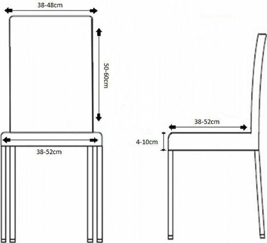 Elastische Abdeckung für Stuhl Weiß 1Stück 2222130000