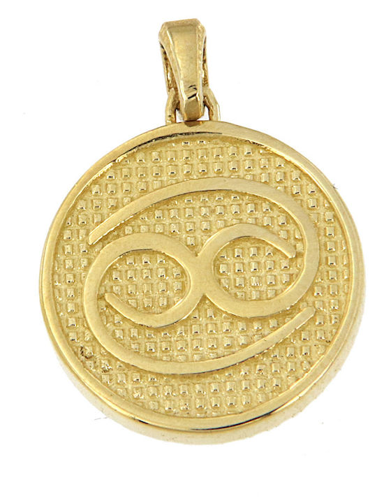 Παιδικό Μοτίφ Χρυσό 14K