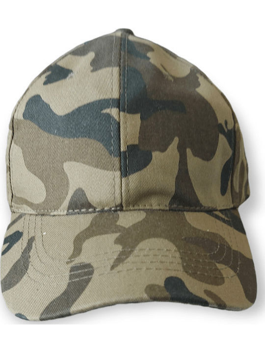Jockey Πολύχρωμο Camo