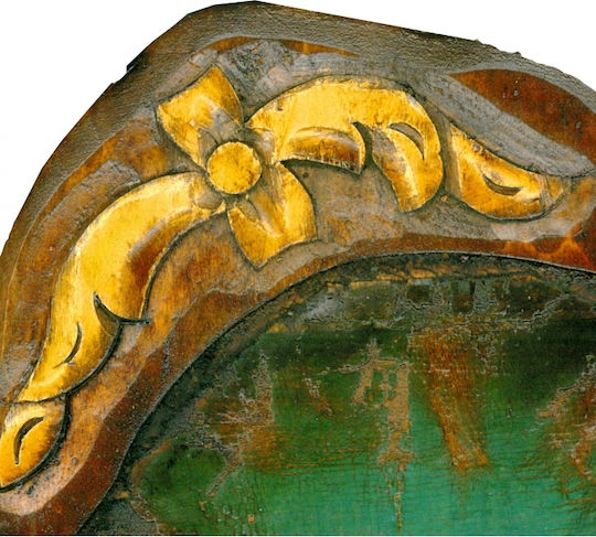 IconsGR Εικόνα Άγιος Γεώργιος Ξύλινη 25x38εκ.