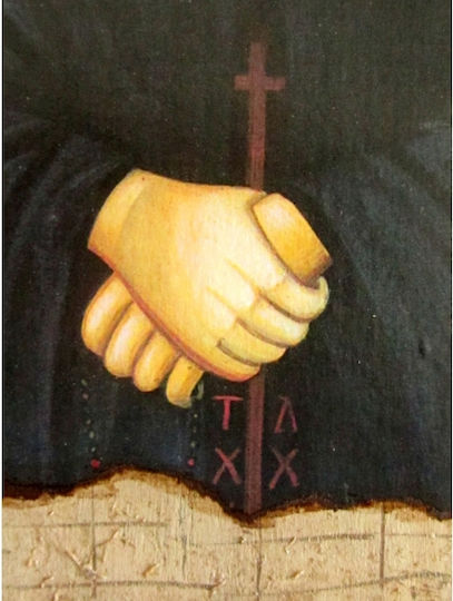 IconsGR Image St. Paisios Wooden 21x30cm