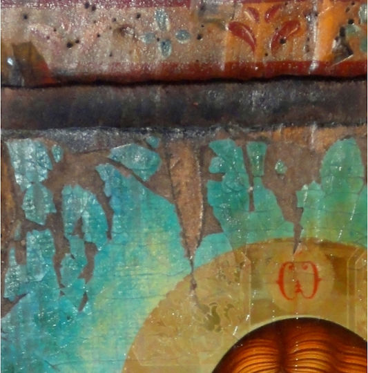 IconsGR Εικόνα Ιησούς Χριστός Ξύλινη 28x52εκ.