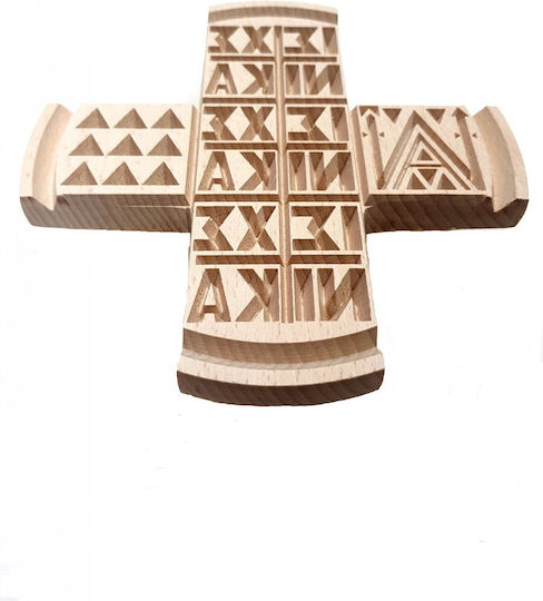 Wooden Art Σφραγίδα για Πρόσφορο