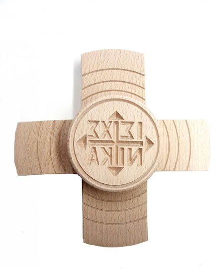 Wooden Art Σφραγίδα για Πρόσφορο