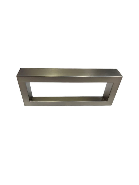 Furnipart Mâner Mobilier Mânere de mobilier din Zamak & Metal în Culoare Argintiu 138mm (Distanța între Centre 128mm) 7502-00-00G 1buc