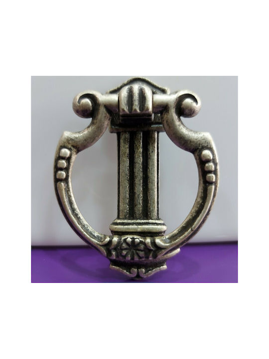 Pamar Antic Mâner Mobilier din Zamak & Metal în Culoare Argintiu 0725-ARG1 1buc