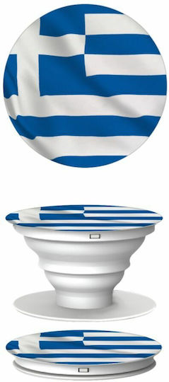 Koupakoupa Pop Socket Κινητού