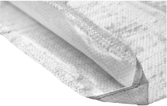 Plastic Olive Harvesting Bag 55x105cm 1pc