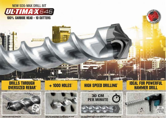 Diager Ultimax 646 Свредло със SDS Max Опашка за Строителни материали 6мм